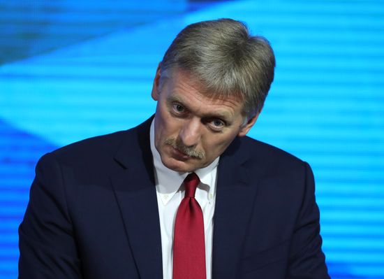 Ежегодная большая пресс-конференция президента РФ В. Путина