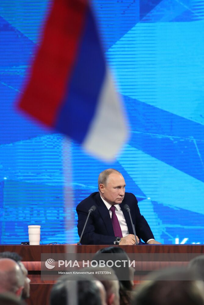 Ежегодная большая пресс-конференция президента РФ В. Путина