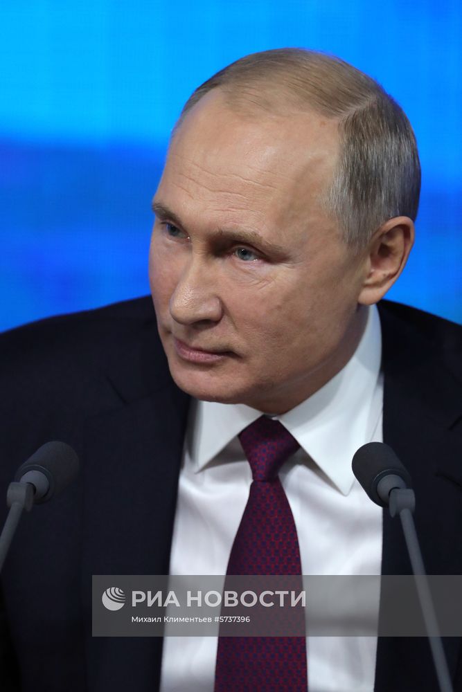 Ежегодная большая пресс-конференция президента РФ В. Путина