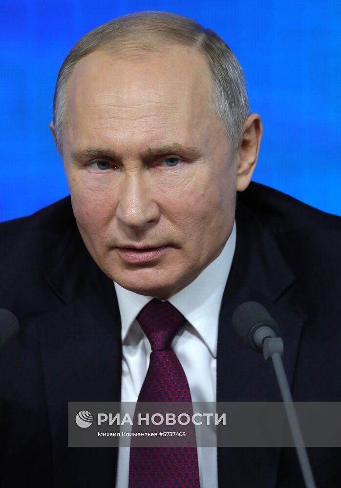 Ежегодная большая пресс-конференция президента РФ В. Путина