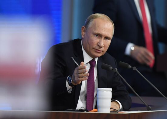 Ежегодная большая пресс-конференция президента РФ В. Путина