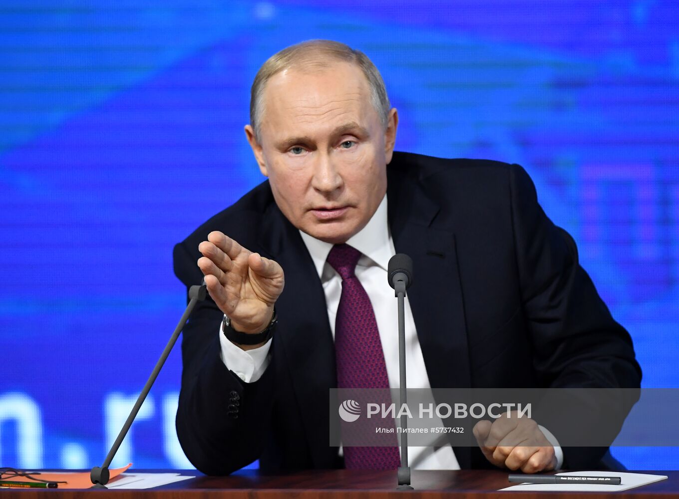 Ежегодная большая пресс-конференция президента РФ В. Путина