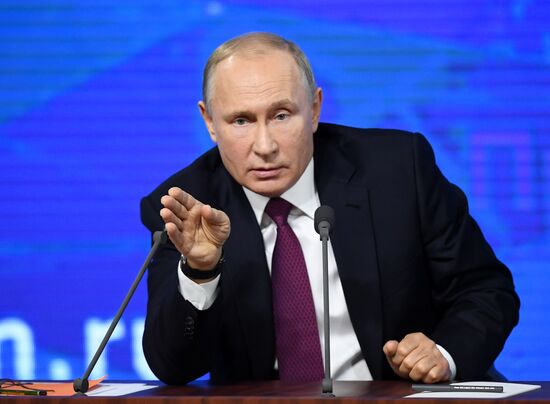 Ежегодная большая пресс-конференция президента РФ В. Путина