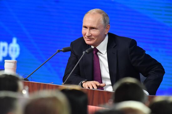 Ежегодная большая пресс-конференция президента РФ В. Путина