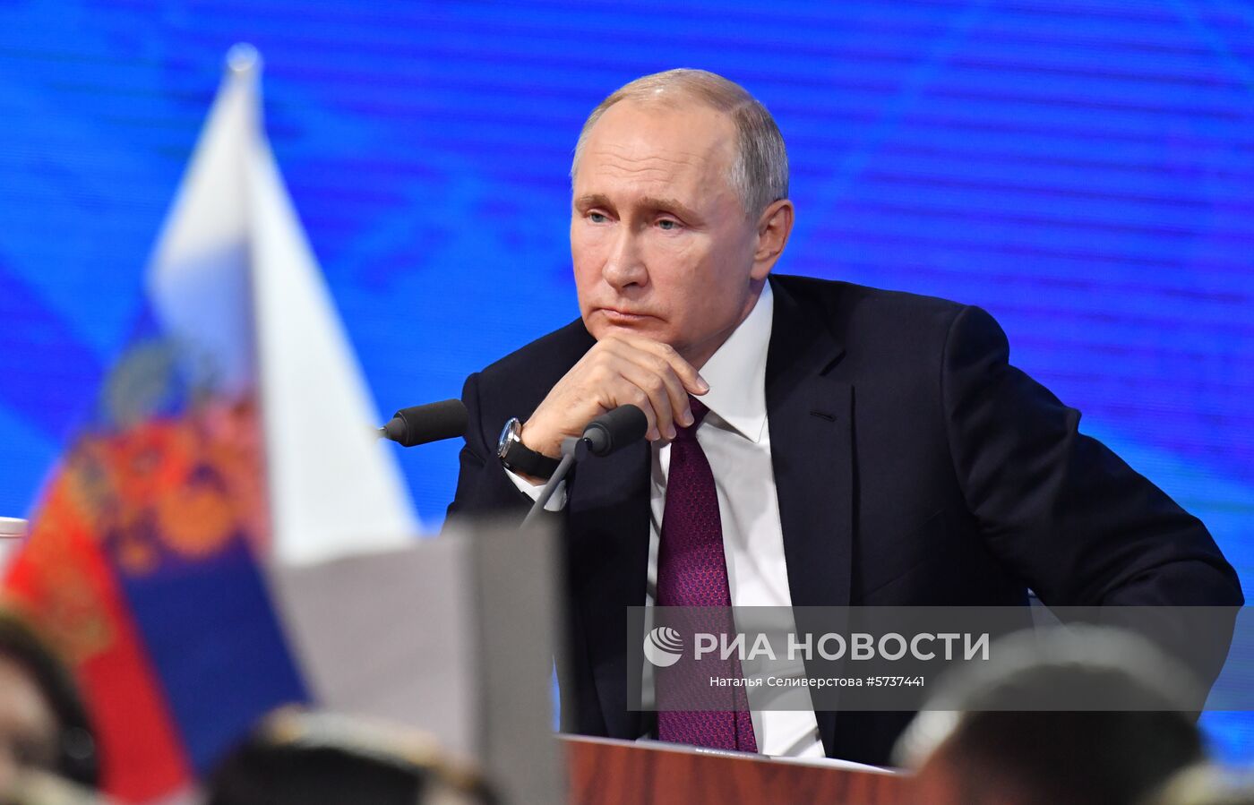 Ежегодная большая пресс-конференция президента РФ В. Путина