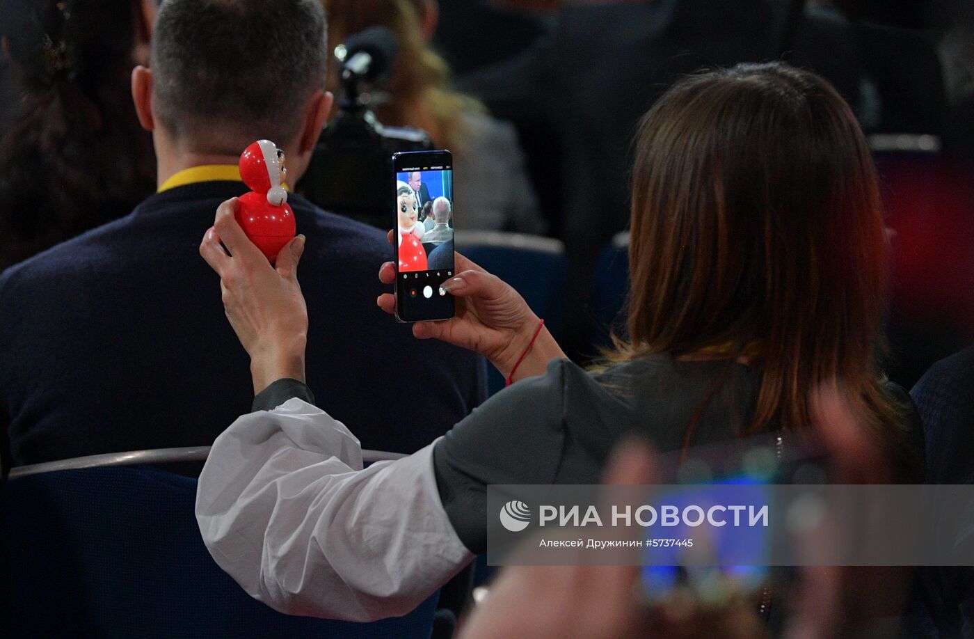 Ежегодная большая пресс-конференция президента РФ В. Путина