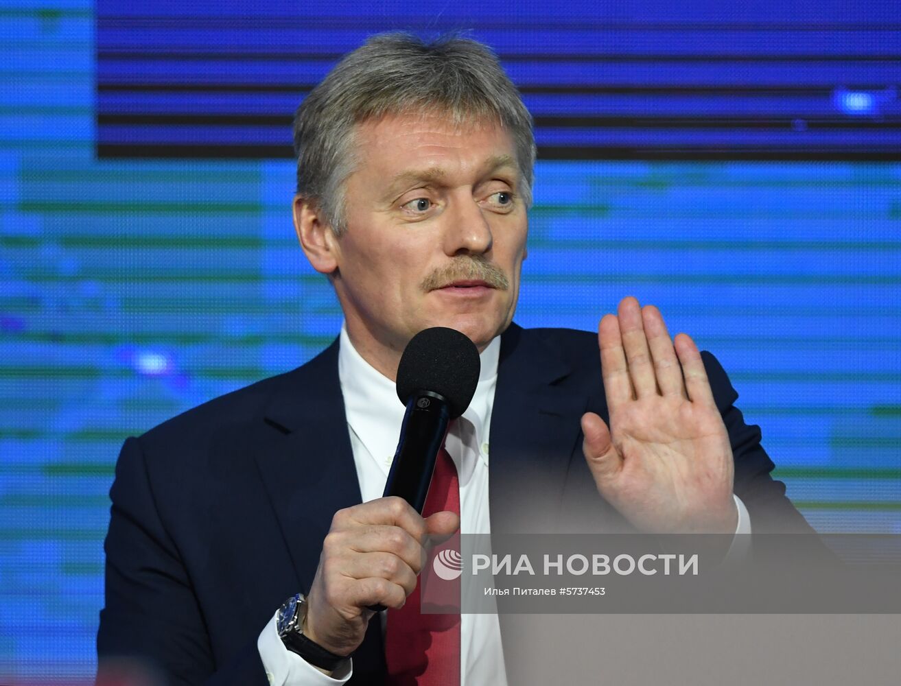 Ежегодная большая пресс-конференция президента РФ В. Путина