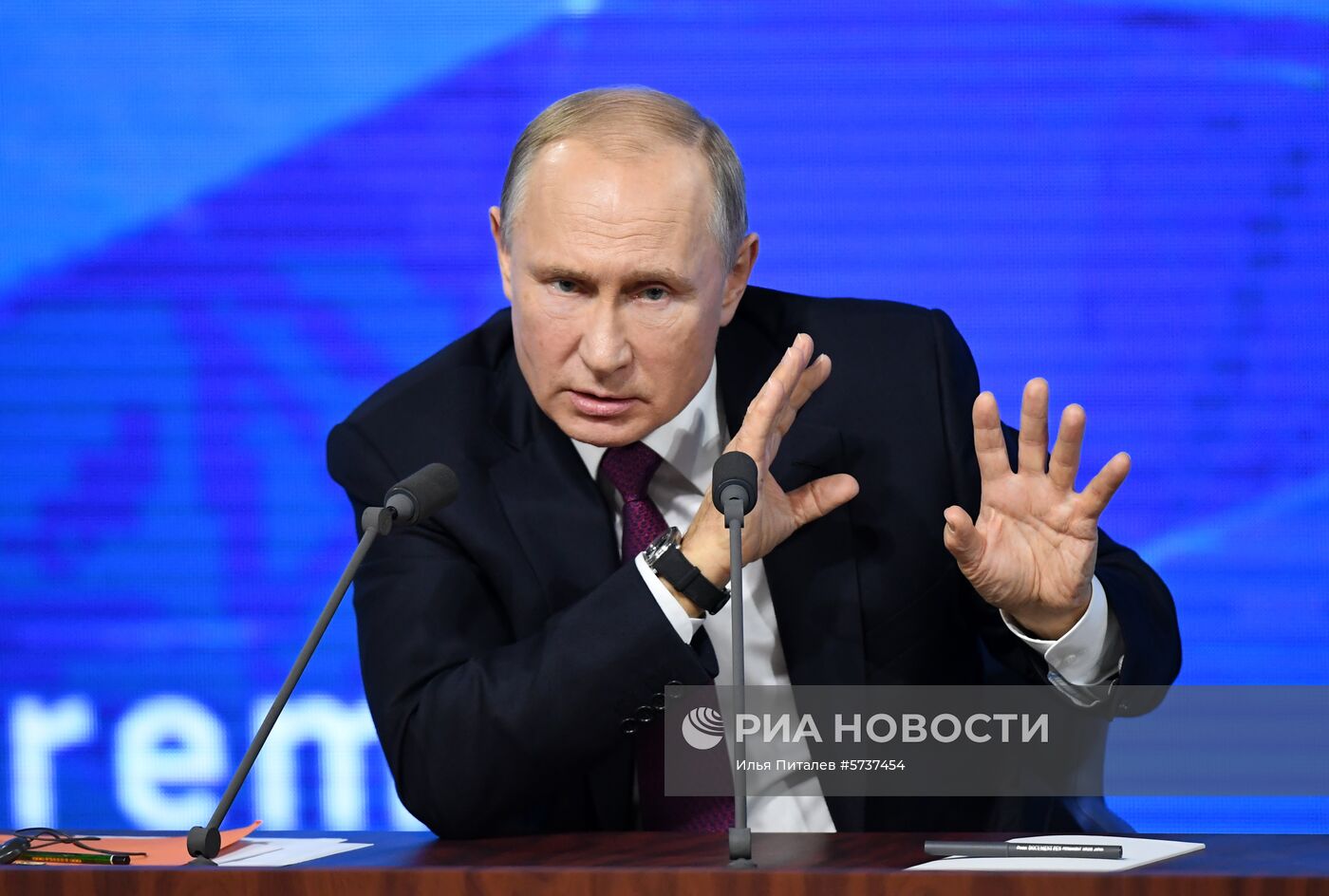 Ежегодная большая пресс-конференция президента РФ В. Путина