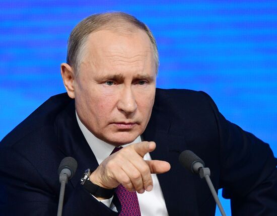 Ежегодная большая пресс-конференция президента РФ В. Путина