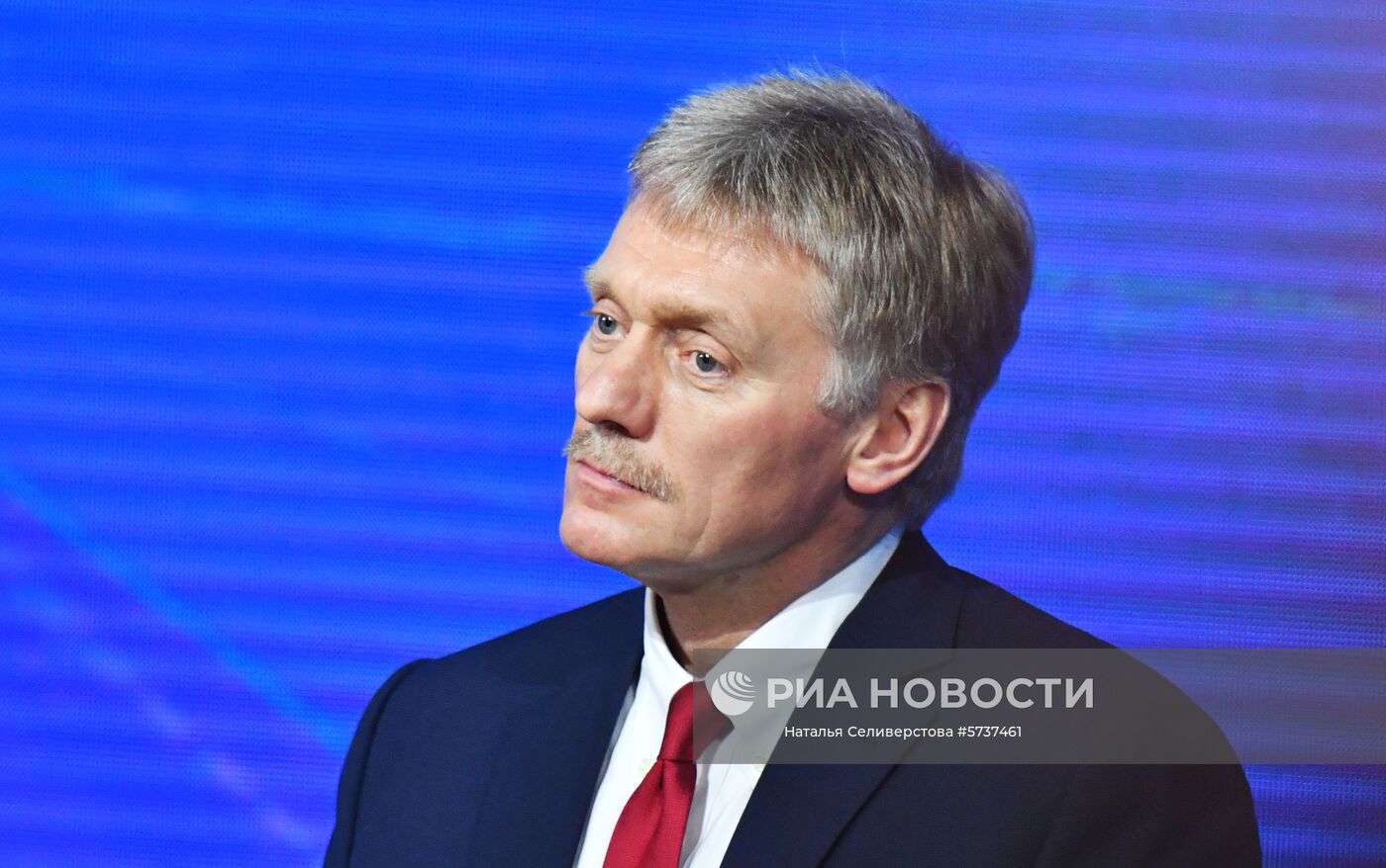 Ежегодная большая пресс-конференция президента РФ В. Путина