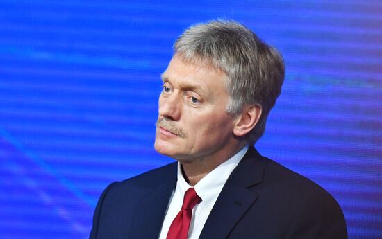 Ежегодная большая пресс-конференция президента РФ В. Путина