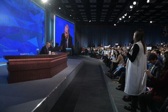 Ежегодная большая пресс-конференция президента РФ В. Путина