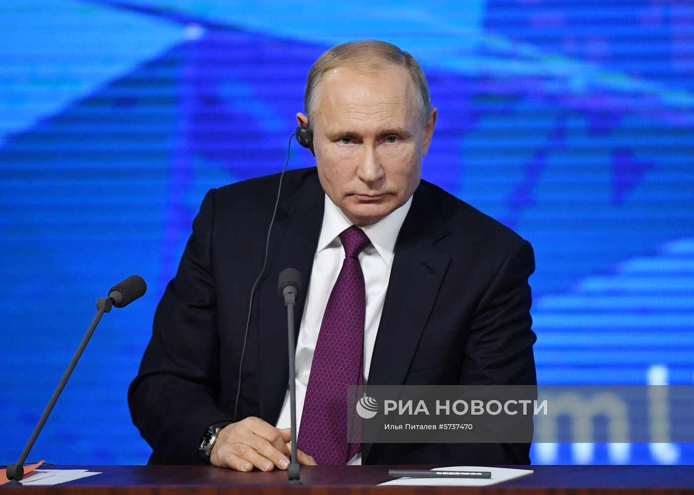 Ежегодная большая пресс-конференция президента РФ В. Путина