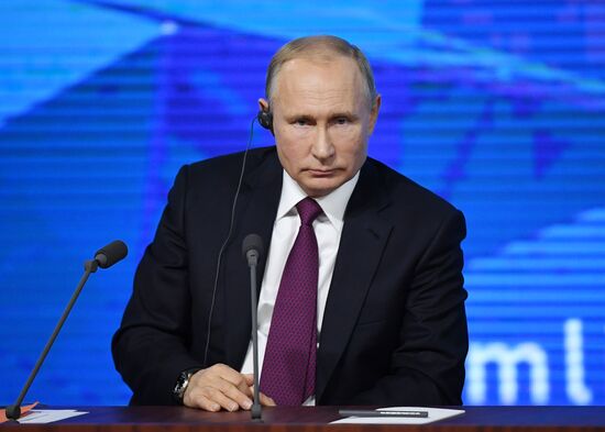 Ежегодная большая пресс-конференция президента РФ В. Путина