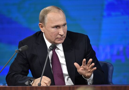 Ежегодная большая пресс-конференция президента РФ В. Путина