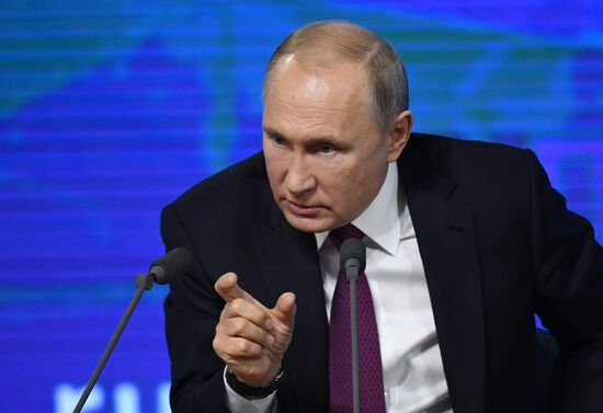 Ежегодная большая пресс-конференция президента РФ В. Путина