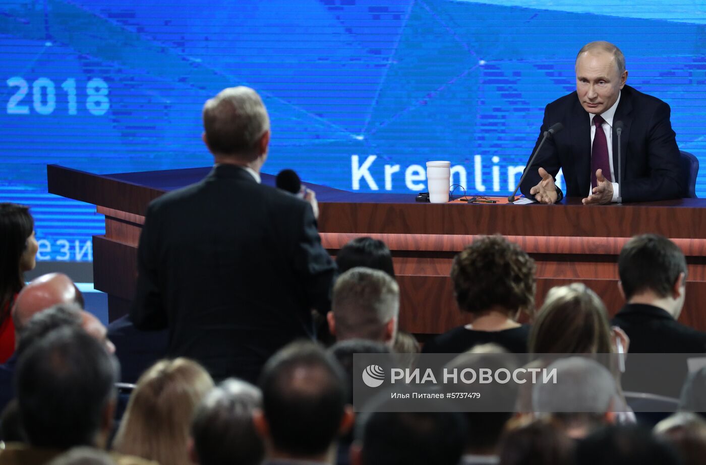 Ежегодная большая пресс-конференция президента РФ В. Путина