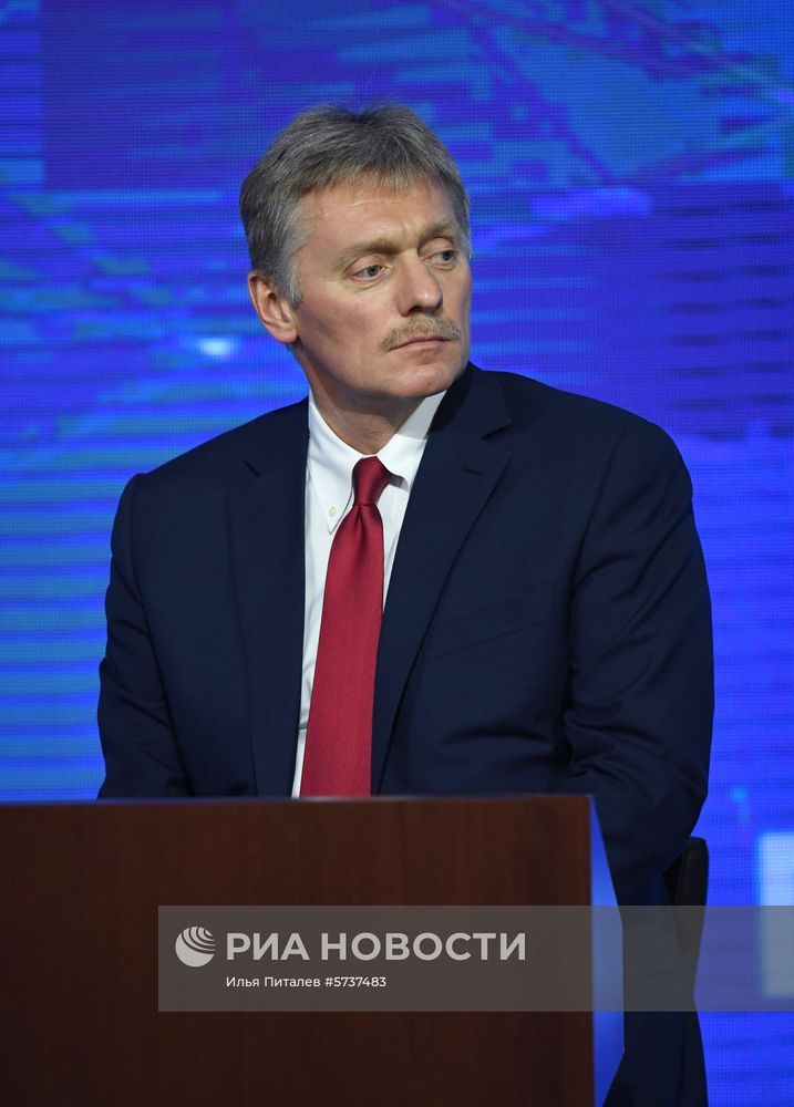 Ежегодная большая пресс-конференция президента РФ В. Путина