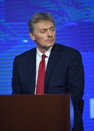 Ежегодная большая пресс-конференция президента РФ В. Путина