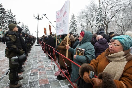 Акция в Киеве против переименования УПЦ