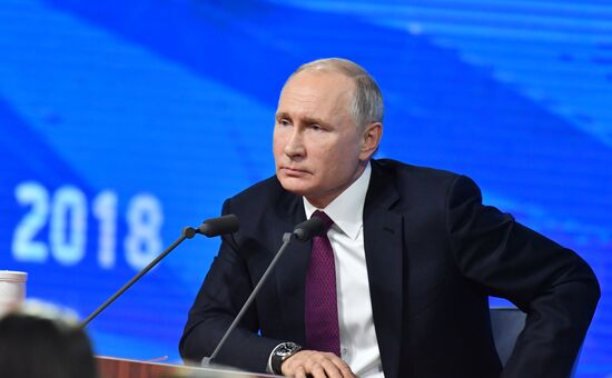 Ежегодная большая пресс-конференция президента РФ В. Путина