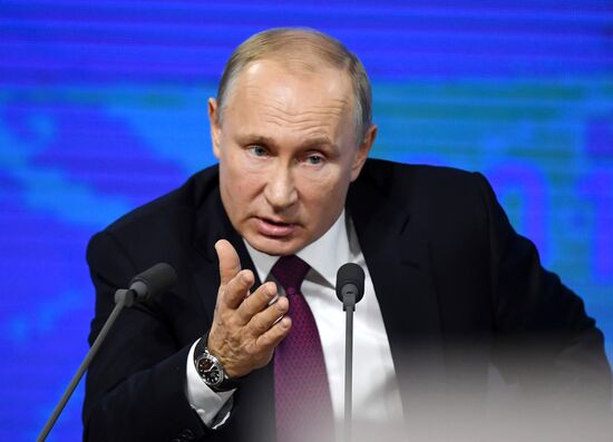 Ежегодная большая пресс-конференция президента РФ В. Путина