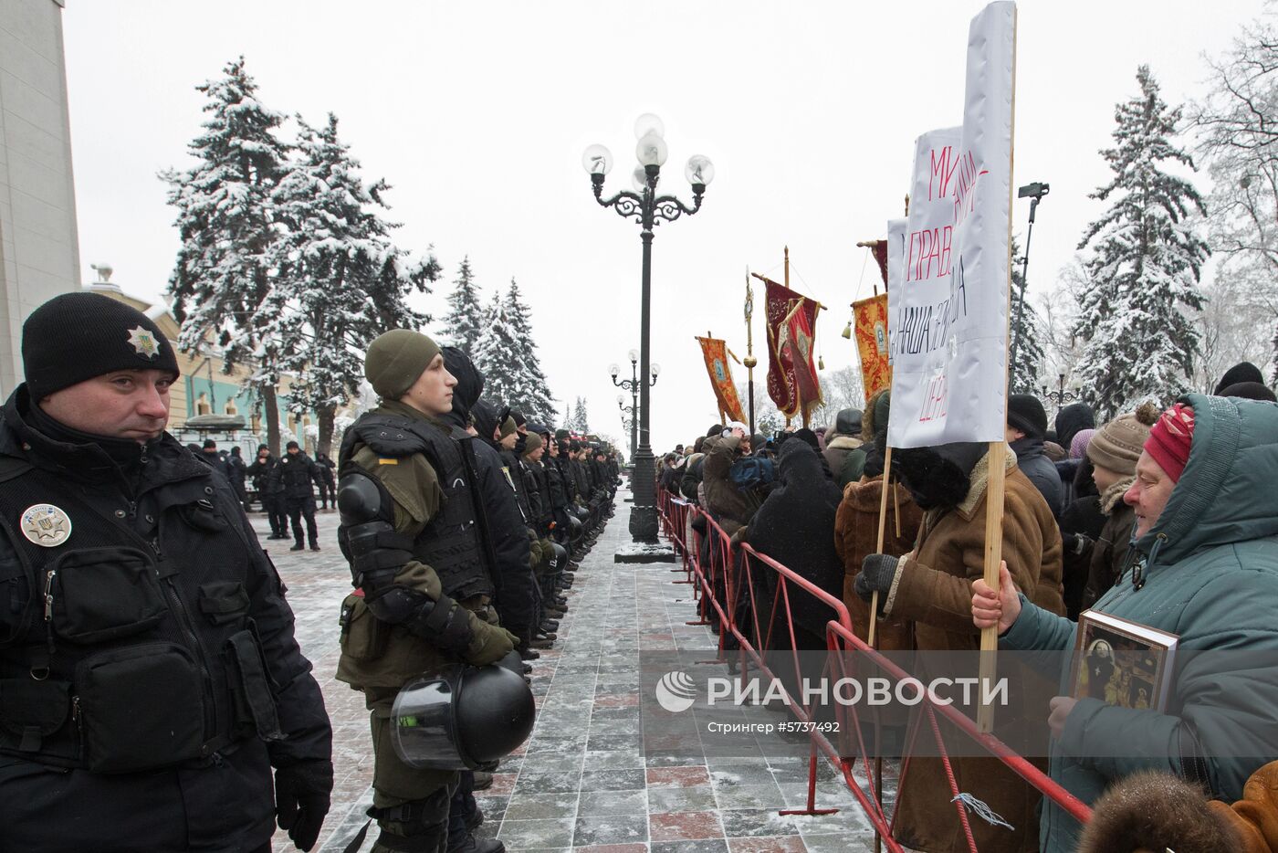 Акция в Киеве против переименования УПЦ