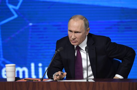 Ежегодная большая пресс-конференция президента РФ В. Путина