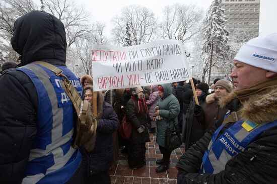 Акция в Киеве против переименования УПЦ