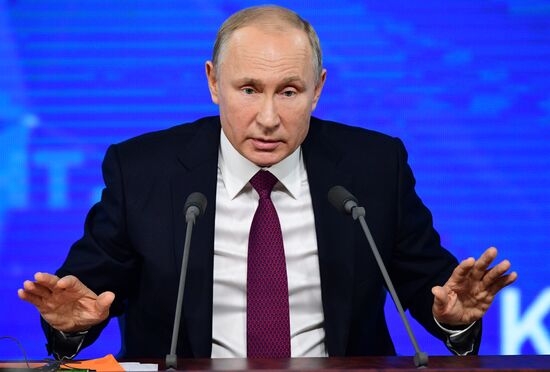 Ежегодная большая пресс-конференция президента РФ В. Путина