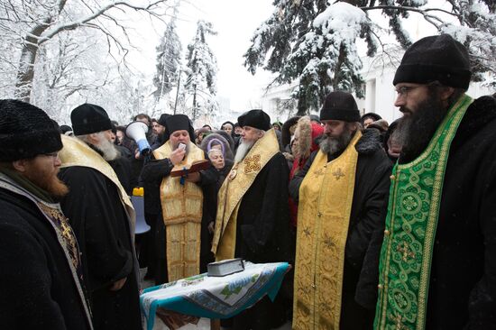 Акция в Киеве против переименования УПЦ