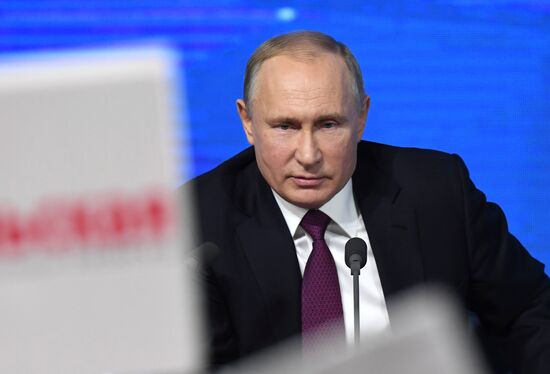Ежегодная большая пресс-конференция президента РФ В. Путина