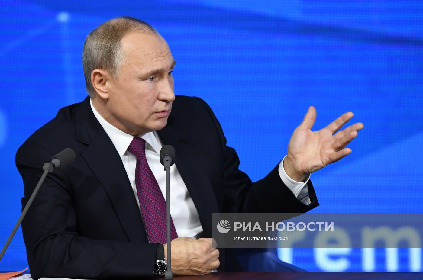 Ежегодная большая пресс-конференция президента РФ В. Путина