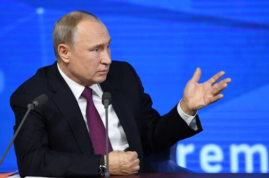 Ежегодная большая пресс-конференция президента РФ В. Путина