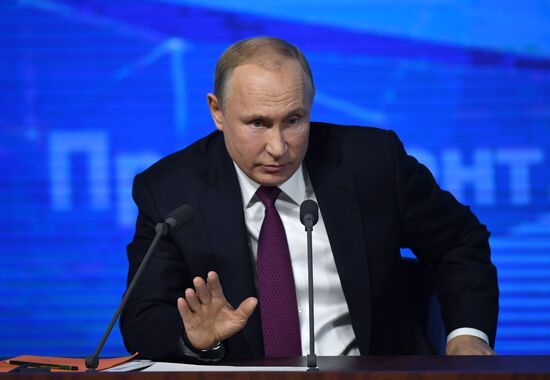 Ежегодная большая пресс-конференция президента РФ В. Путина
