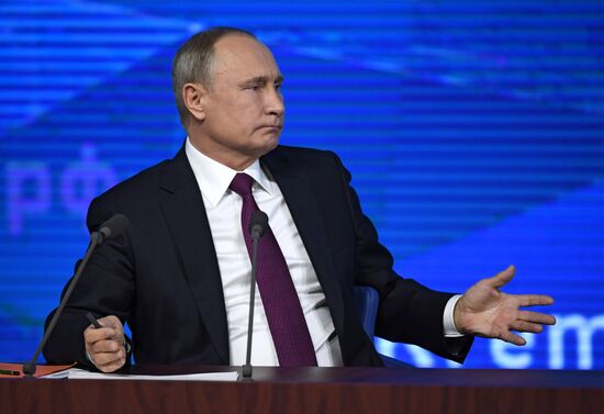 Ежегодная большая пресс-конференция президента РФ В. Путина