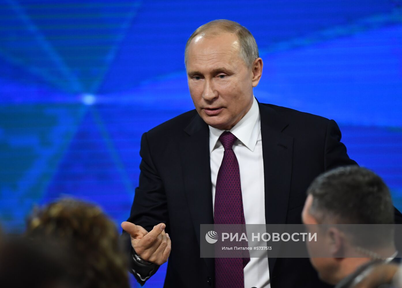 Ежегодная большая пресс-конференция президента РФ В. Путина