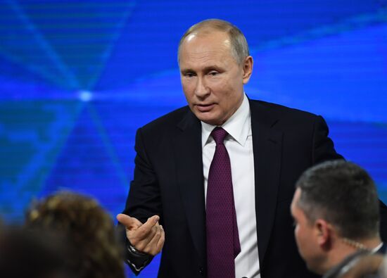Ежегодная большая пресс-конференция президента РФ В. Путина