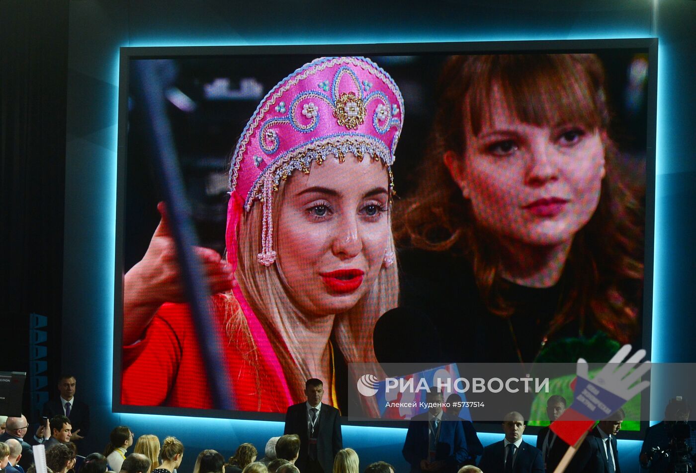 Ежегодная большая пресс-конференция президента РФ В. Путина