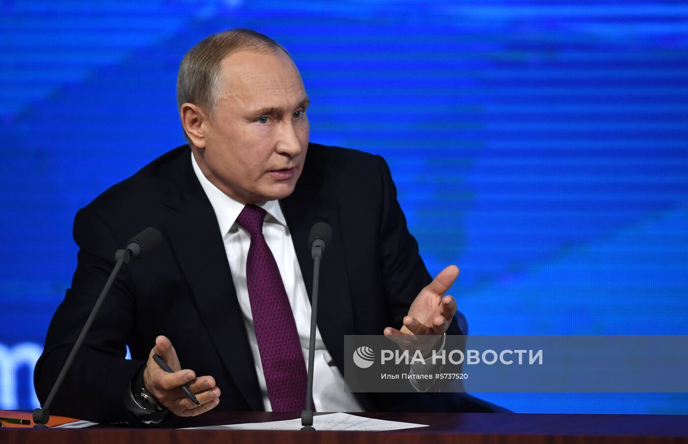 Ежегодная большая пресс-конференция президента РФ В. Путина