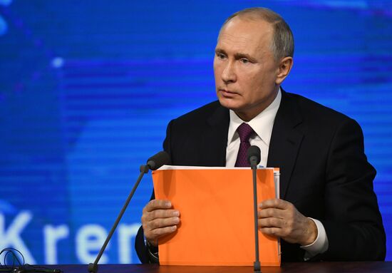 Ежегодная большая пресс-конференция президента РФ В. Путина