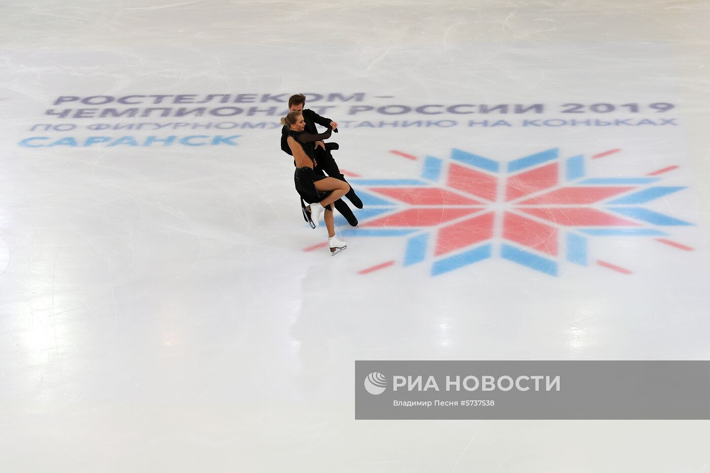 Фигурное катание. Чемпионат России. Мужчины. Короткая программа