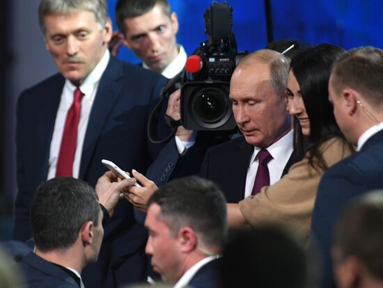 Ежегодная большая пресс-конференция президента РФ В. Путина