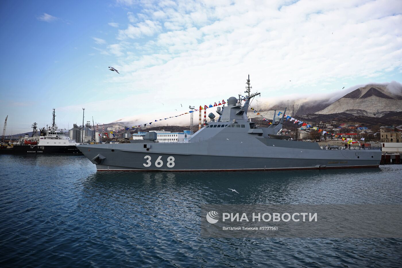 Корабль "Василий Быков" вошел в состав Черноморского флота