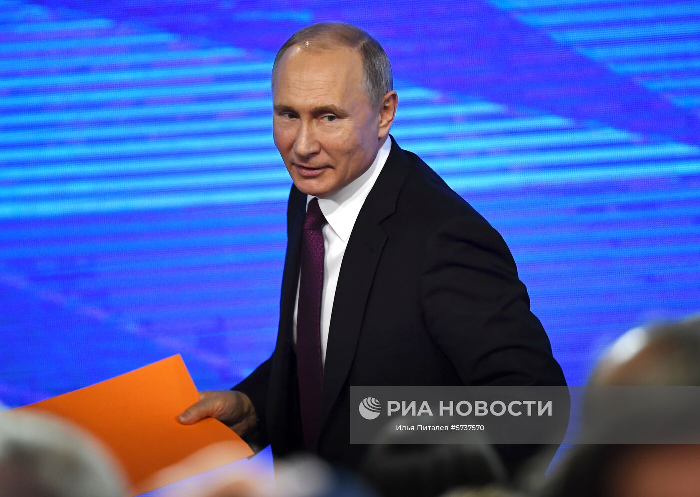 Ежегодная большая пресс-конференция президента РФ В. Путина