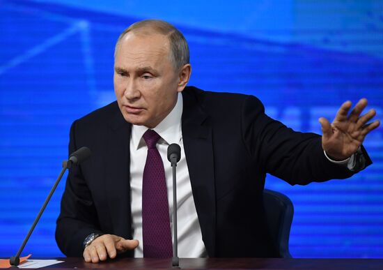 Ежегодная большая пресс-конференция президента РФ В. Путина