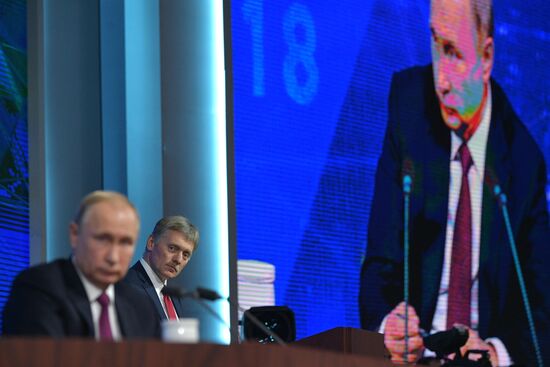 Ежегодная большая пресс-конференция президента РФ В. Путина