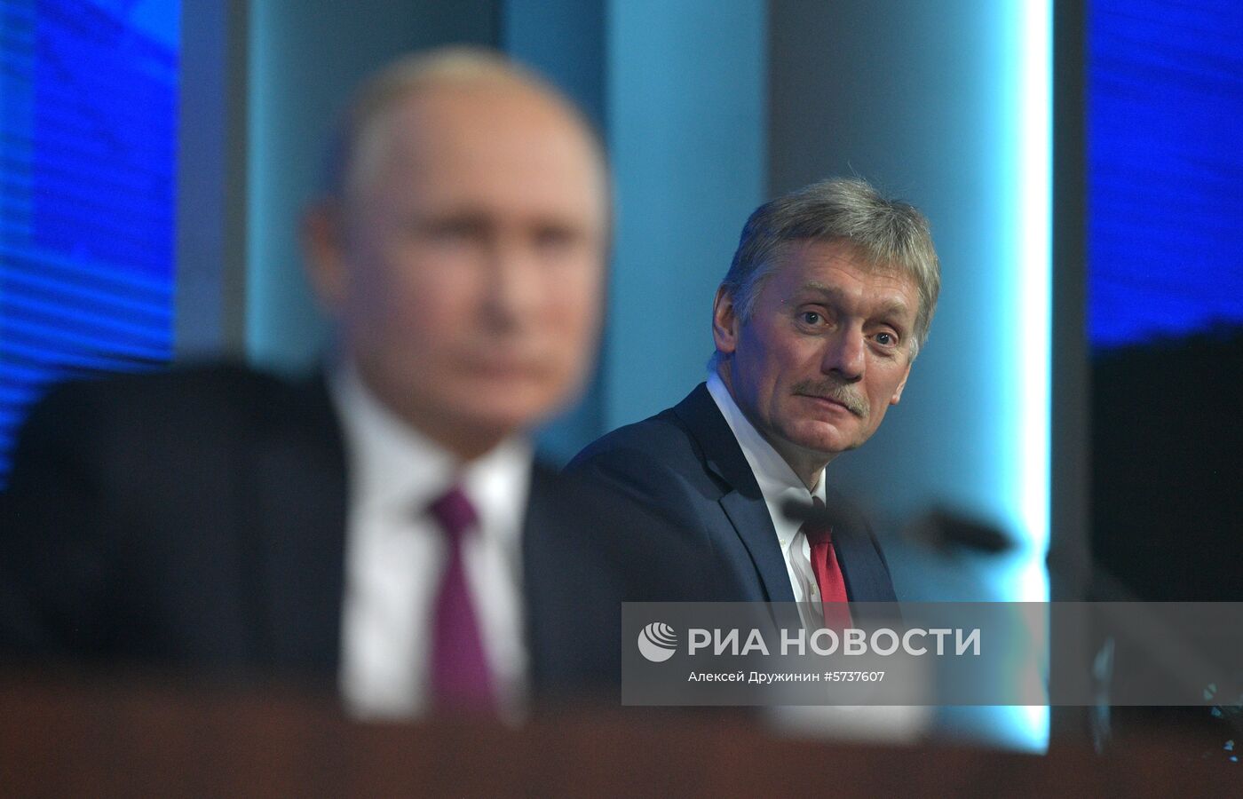 Ежегодная большая пресс-конференция президента РФ В. Путина