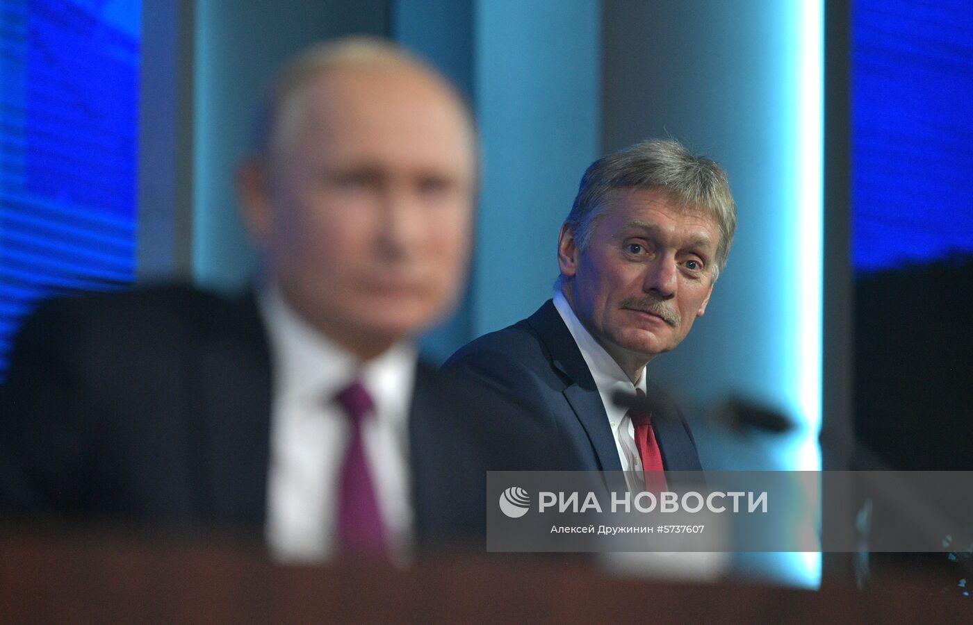 Ежегодная большая пресс-конференция президента РФ В. Путина