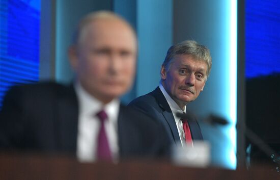 Ежегодная большая пресс-конференция президента РФ В. Путина